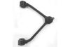 OCAP 0304649 Track Control Arm